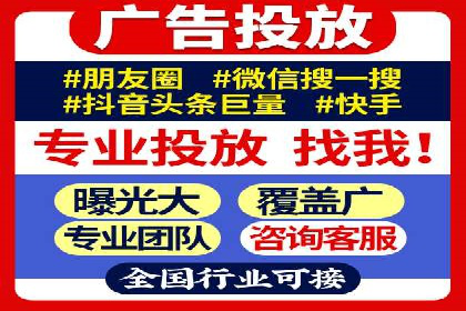医疗行业SEM优化师实战经验分享——提升品牌知名度和信任度